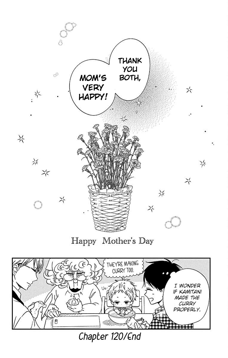 Gakuen Babysitters Chapter 120 page 28 - Chapter 120