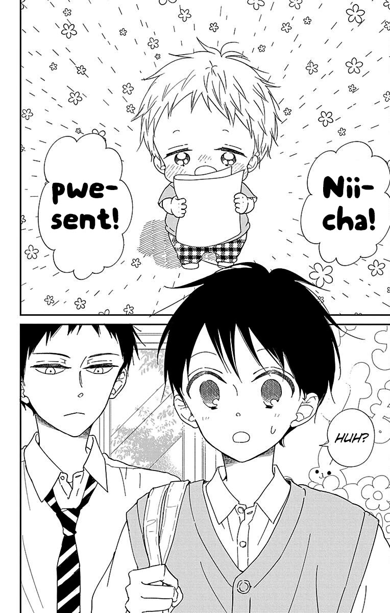 Gakuen Babysitters Chapter 120 page 8 - Chapter 120