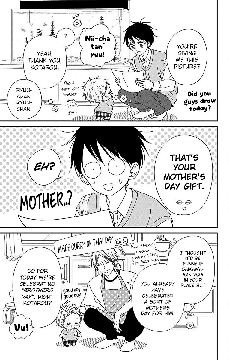 Gakuen Babysitters Chapter 120 page 9 - Chapter 120