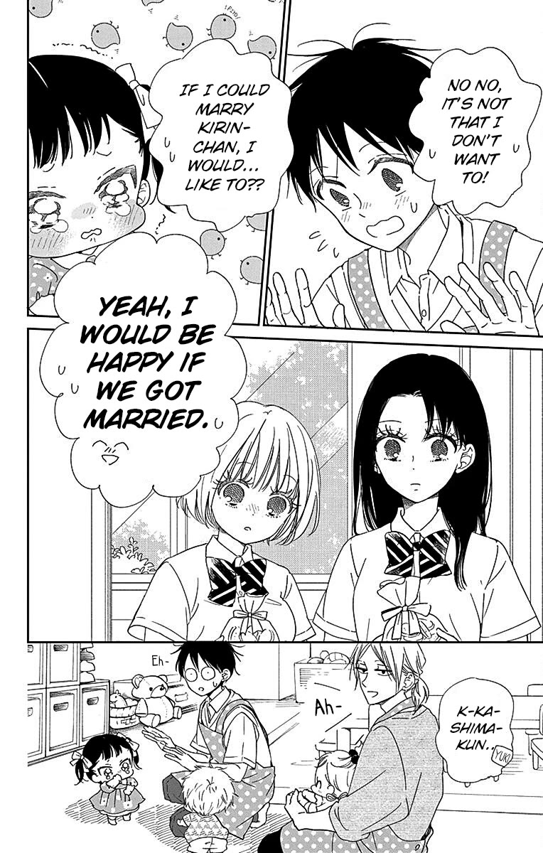 Gakuen Babysitters Chapter 121 page 10 - Chapter 121
