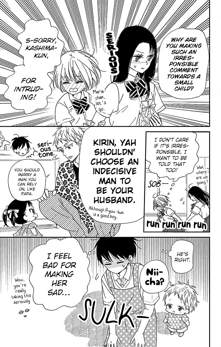 Gakuen Babysitters Chapter 121 page 11 - Chapter 121