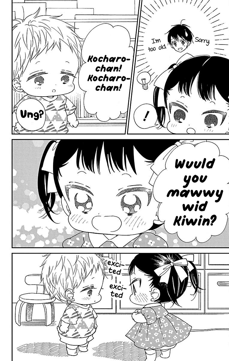 Gakuen Babysitters Chapter 121 page 12 - Chapter 121