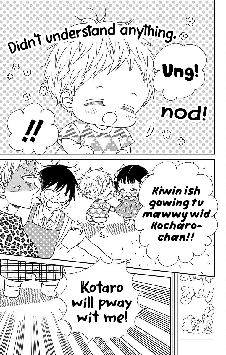 Gakuen Babysitters Chapter 121 page 13 - Chapter 121