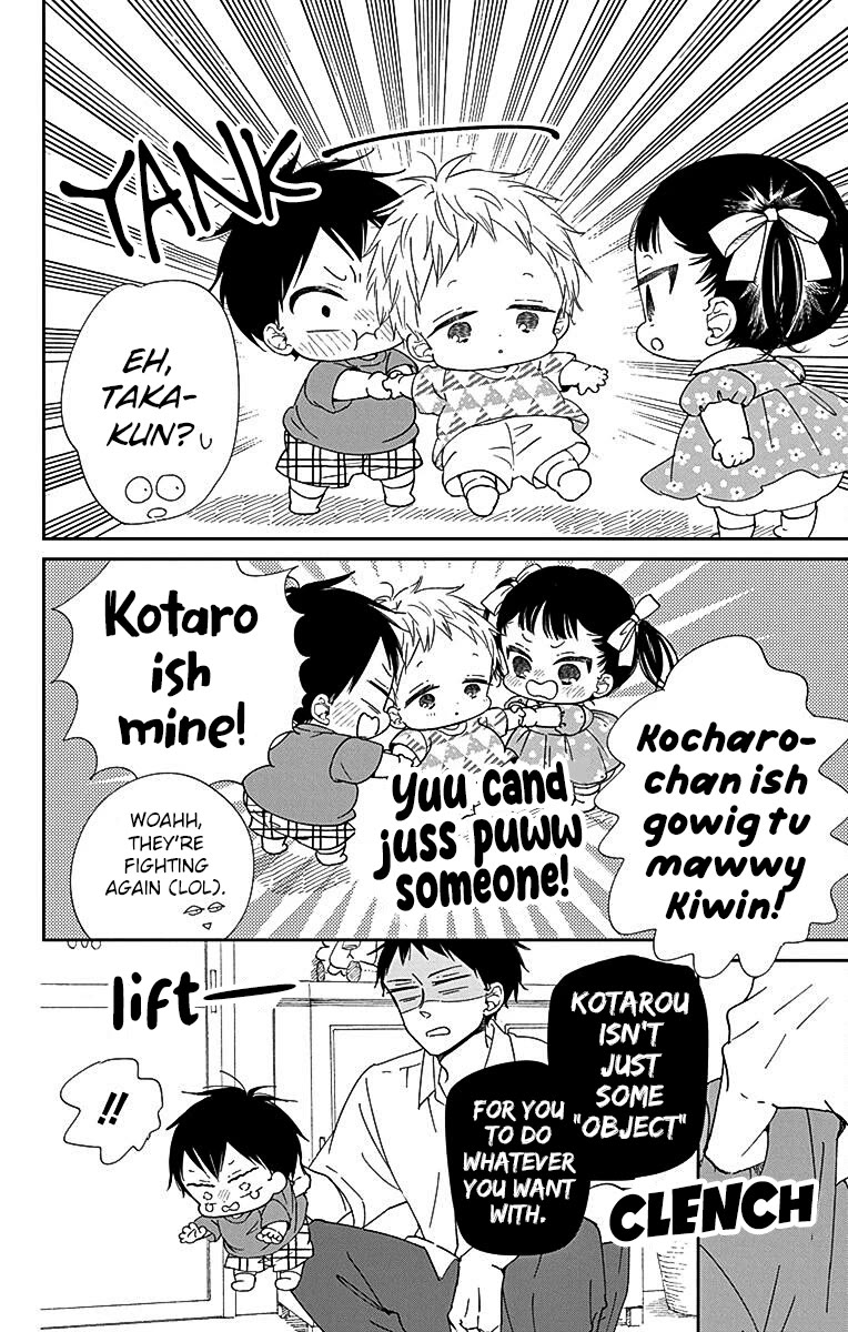 Gakuen Babysitters Chapter 121 page 14 - Chapter 121