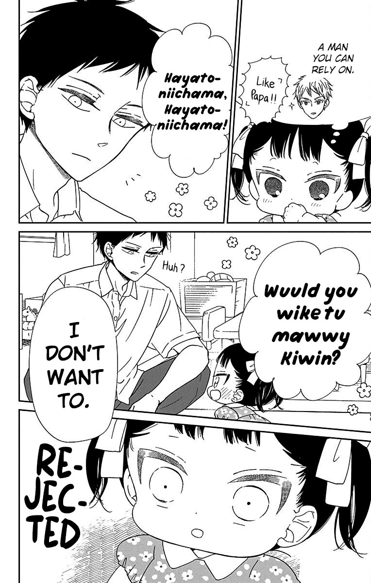 Gakuen Babysitters Chapter 121 page 16 - Chapter 121
