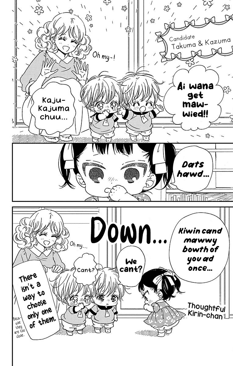 Gakuen Babysitters Chapter 121 page 18 - Chapter 121