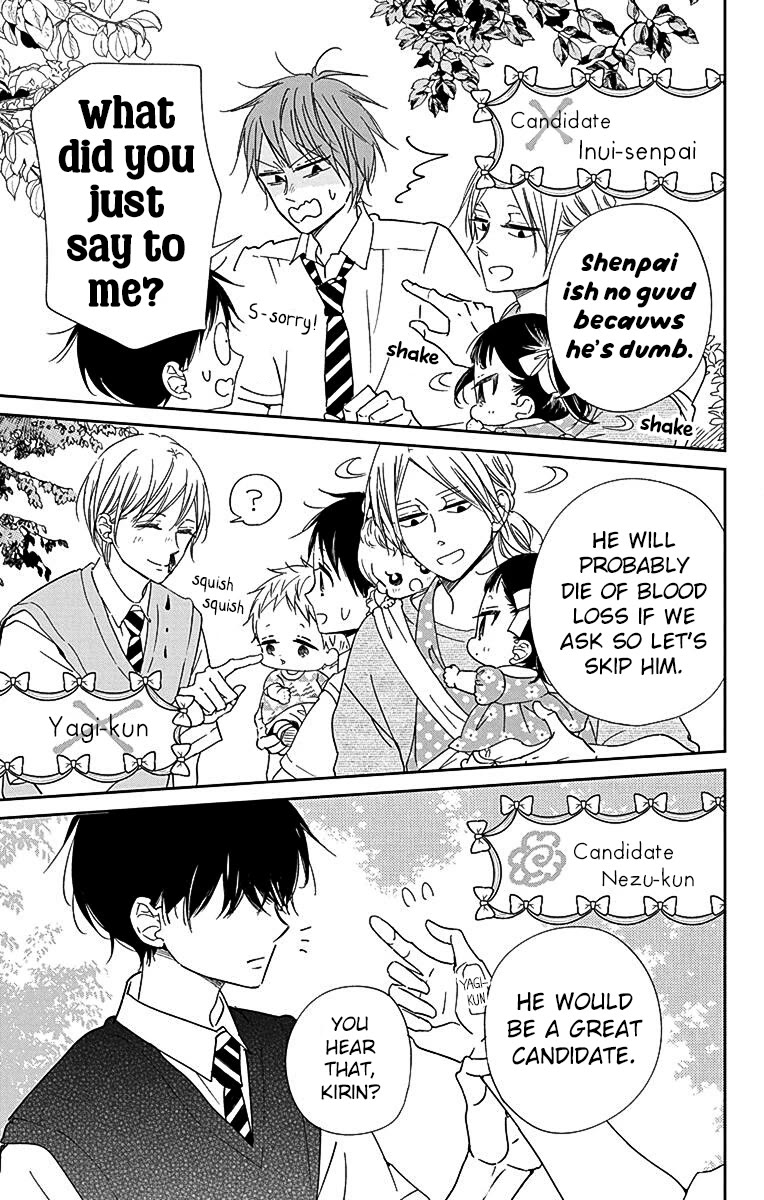 Gakuen Babysitters Chapter 121 page 19 - Chapter 121