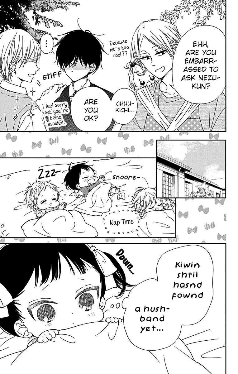 Gakuen Babysitters Chapter 121 page 21 - Chapter 121