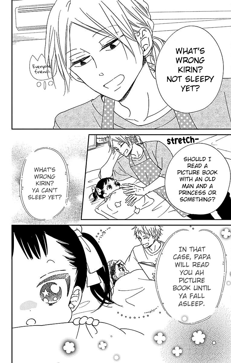 Gakuen Babysitters Chapter 121 page 22 - Chapter 121