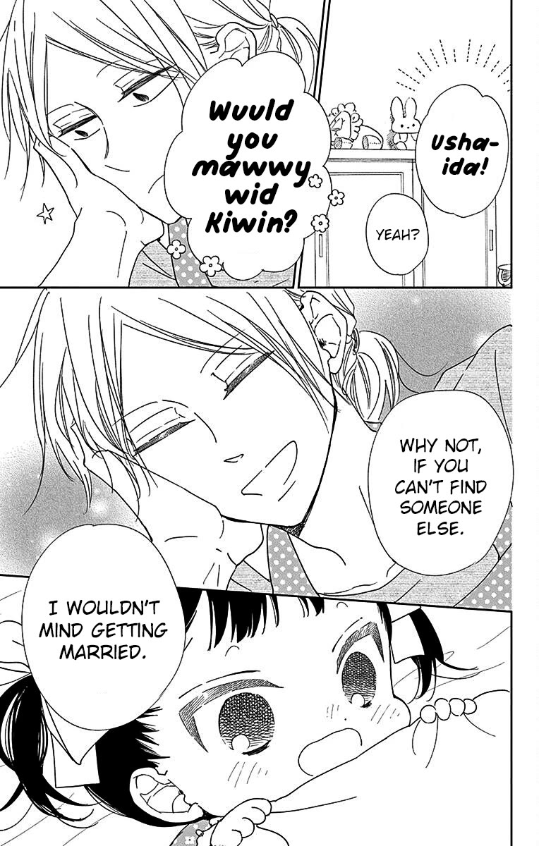 Gakuen Babysitters Chapter 121 page 23 - Chapter 121
