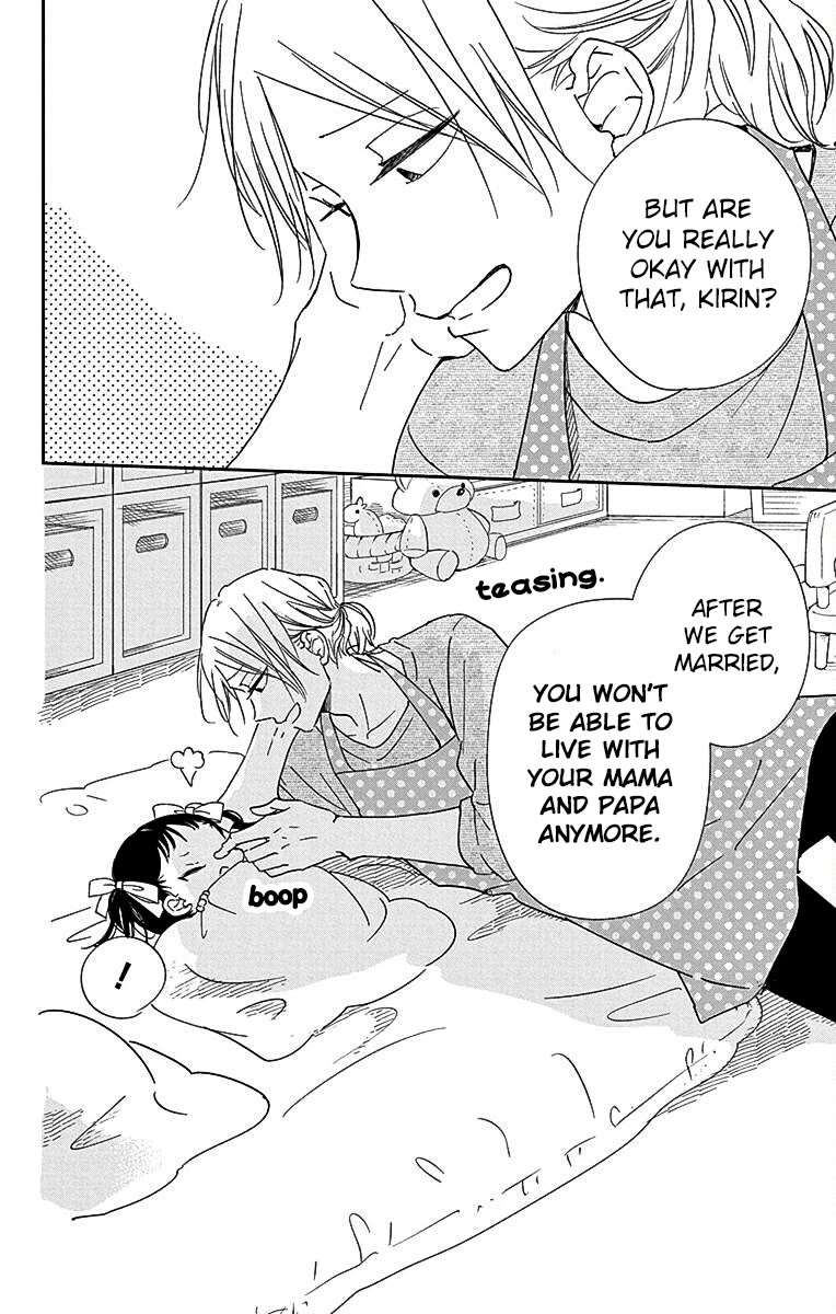 Gakuen Babysitters Chapter 121 page 24 - Chapter 121