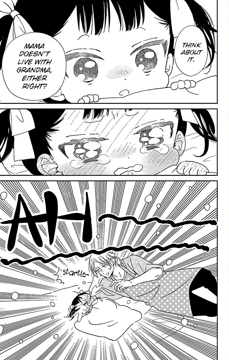 Gakuen Babysitters Chapter 121 page 25 - Chapter 121