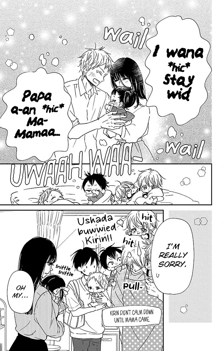 Gakuen Babysitters Chapter 121 page 27 - Chapter 121
