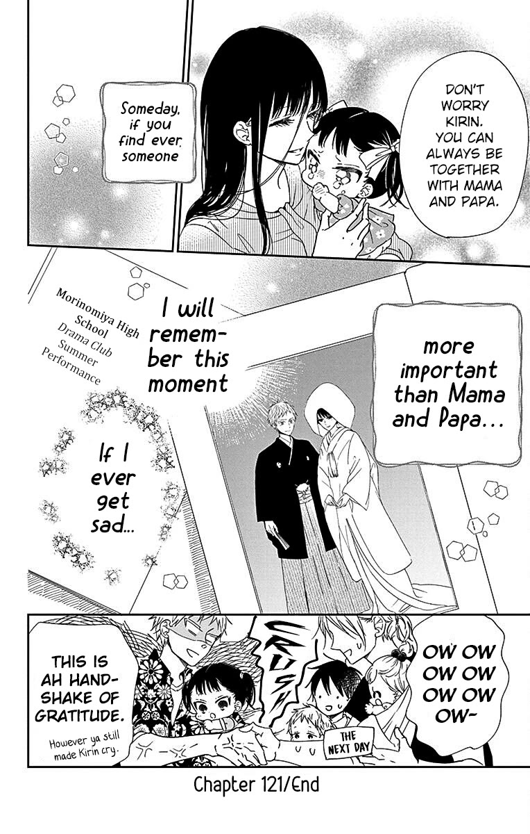 Gakuen Babysitters Chapter 121 page 28 - Chapter 121