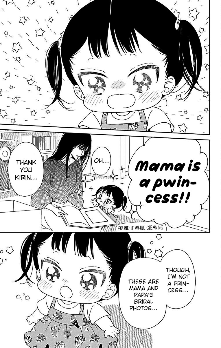 Gakuen Babysitters Chapter 121 page 3 - Chapter 121