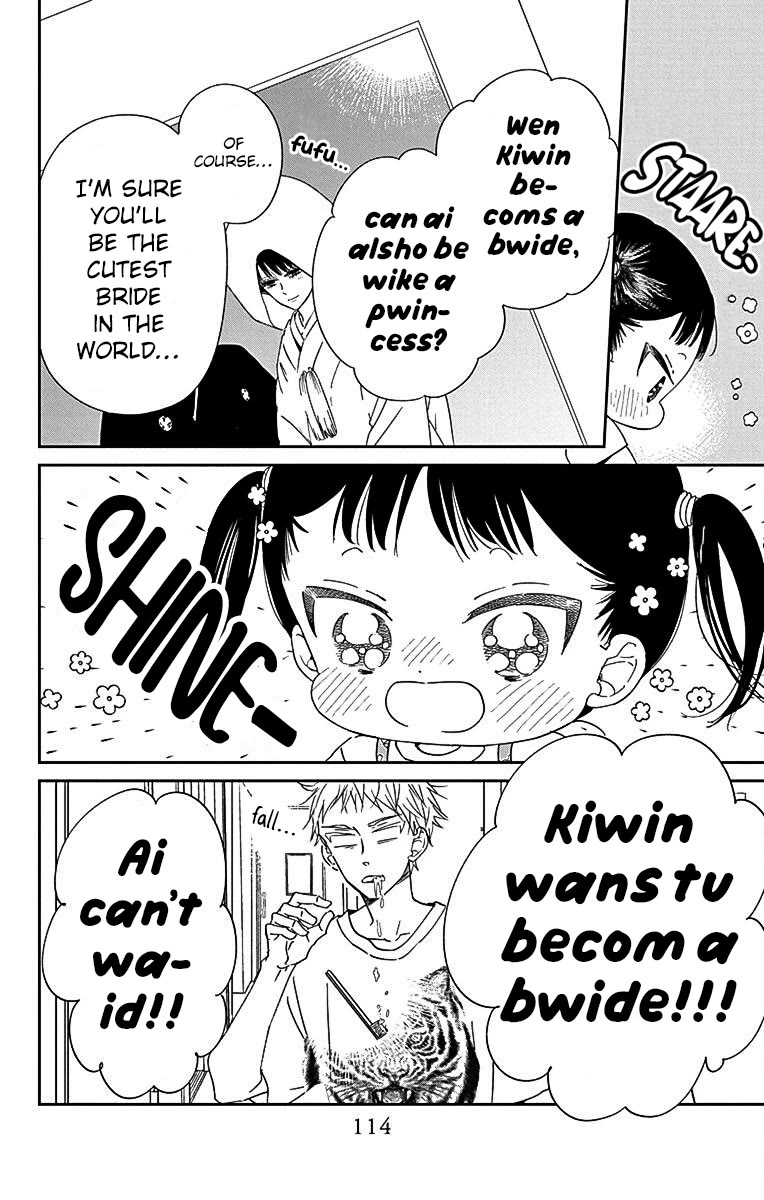 Gakuen Babysitters Chapter 121 page 4 - Chapter 121