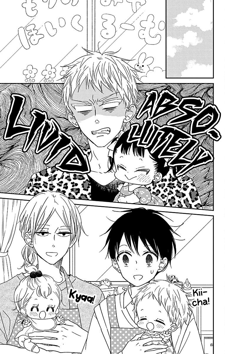 Gakuen Babysitters Chapter 121 page 5 - Chapter 121
