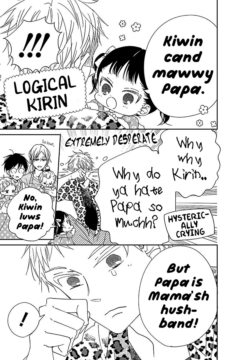Gakuen Babysitters Chapter 121 page 7 - Chapter 121