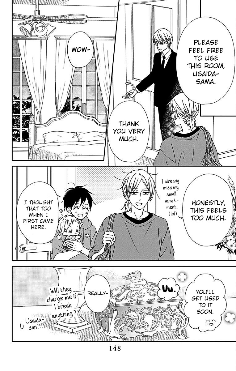Gakuen Babysitters Chapter 122 page 10 - Chapter 122