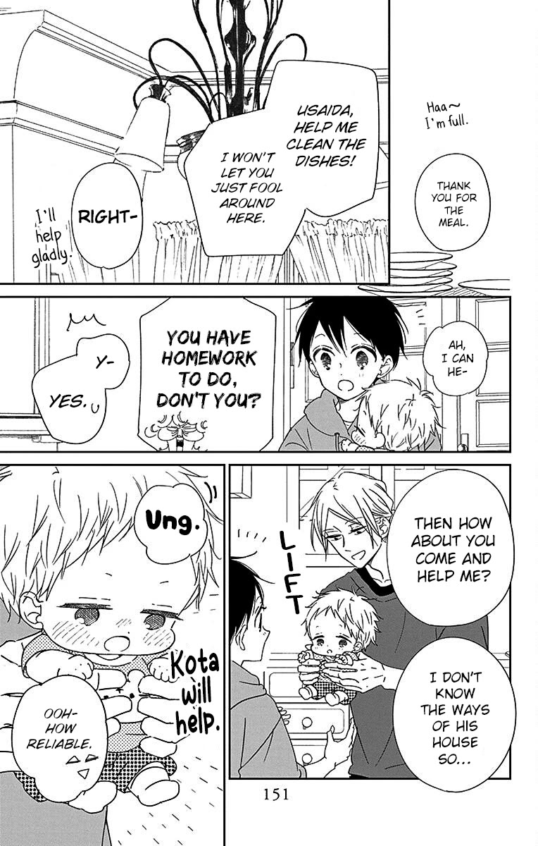 Gakuen Babysitters Chapter 122 page 13 - Chapter 122