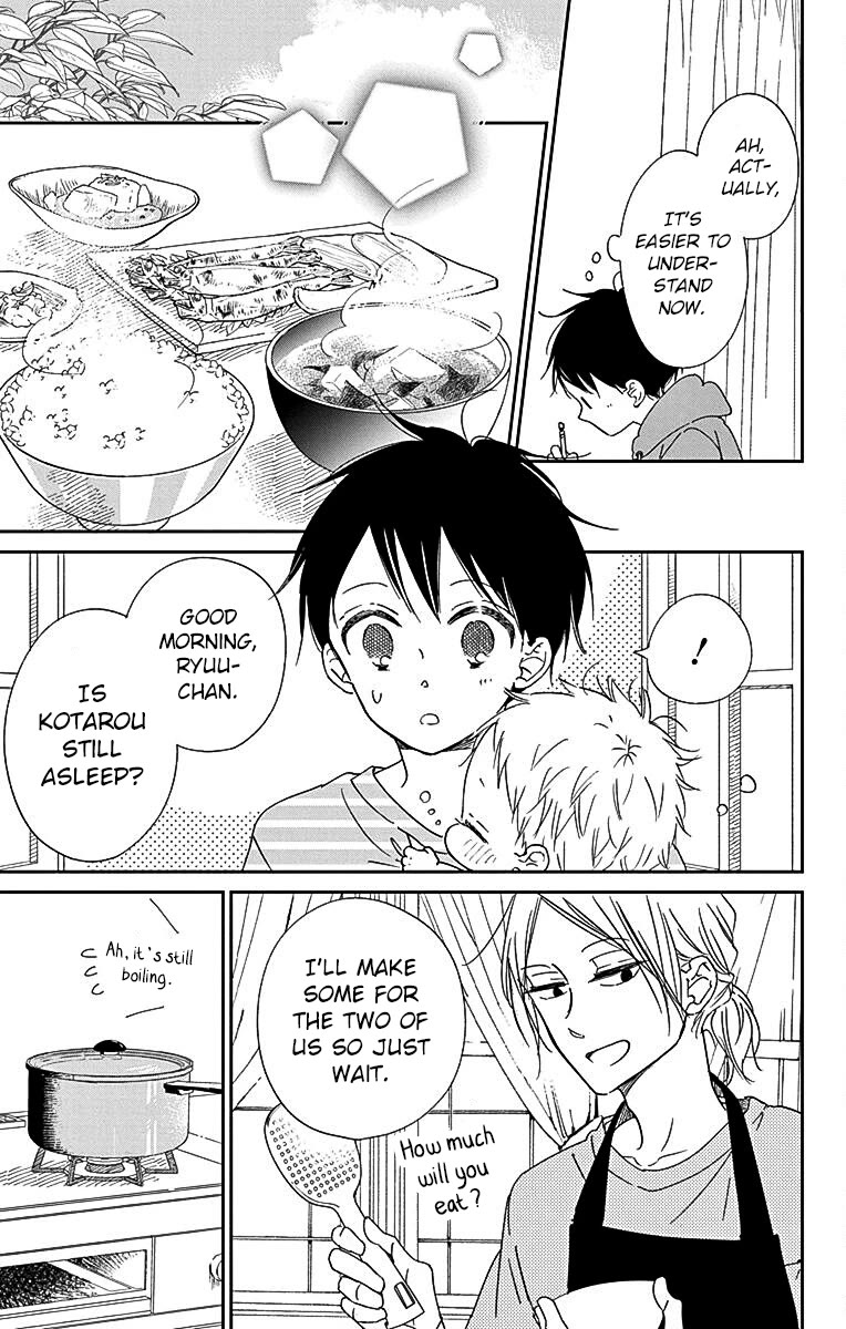 Gakuen Babysitters Chapter 122 page 17 - Chapter 122