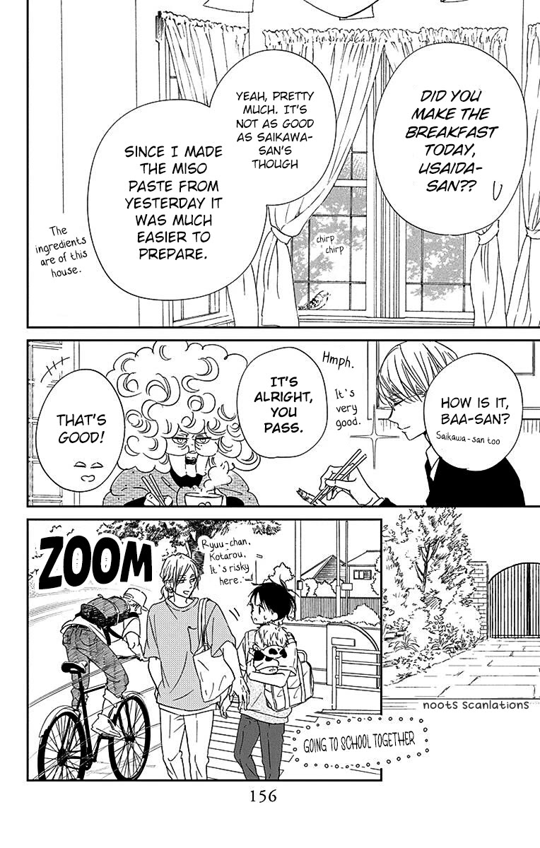 Gakuen Babysitters Chapter 122 page 18 - Chapter 122