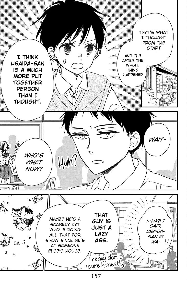Gakuen Babysitters Chapter 122 page 19 - Chapter 122