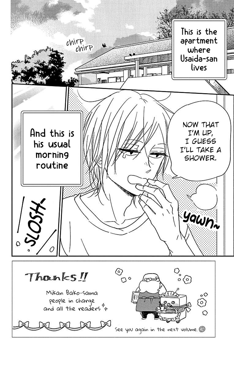 Gakuen Babysitters Chapter 122 page 2 - Chapter 122