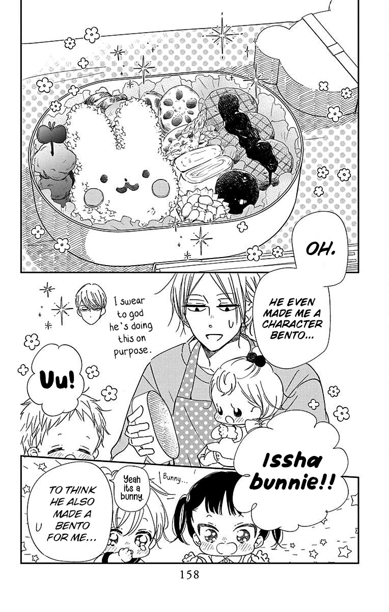 Gakuen Babysitters Chapter 122 page 20 - Chapter 122