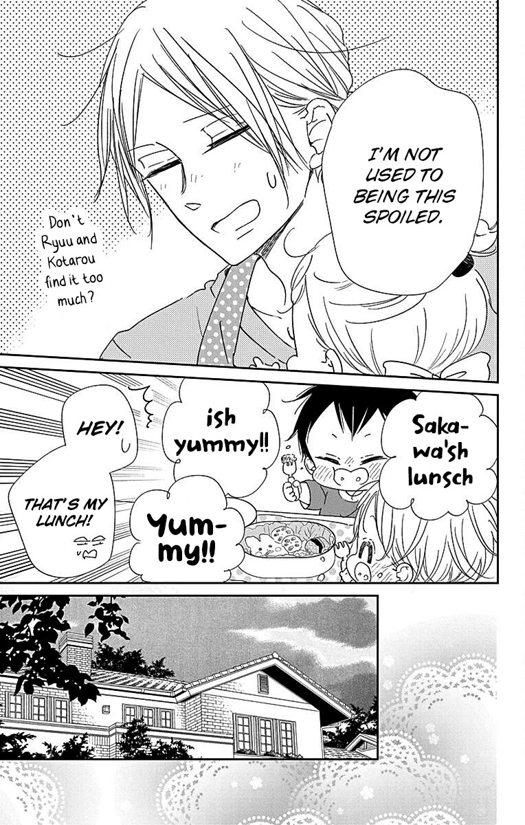 Gakuen Babysitters Chapter 122 page 21 - Chapter 122