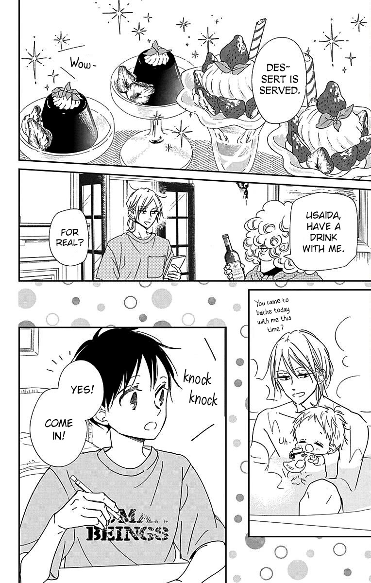Gakuen Babysitters Chapter 122 page 22 - Chapter 122