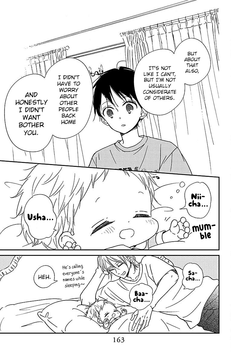 Gakuen Babysitters Chapter 122 page 25 - Chapter 122