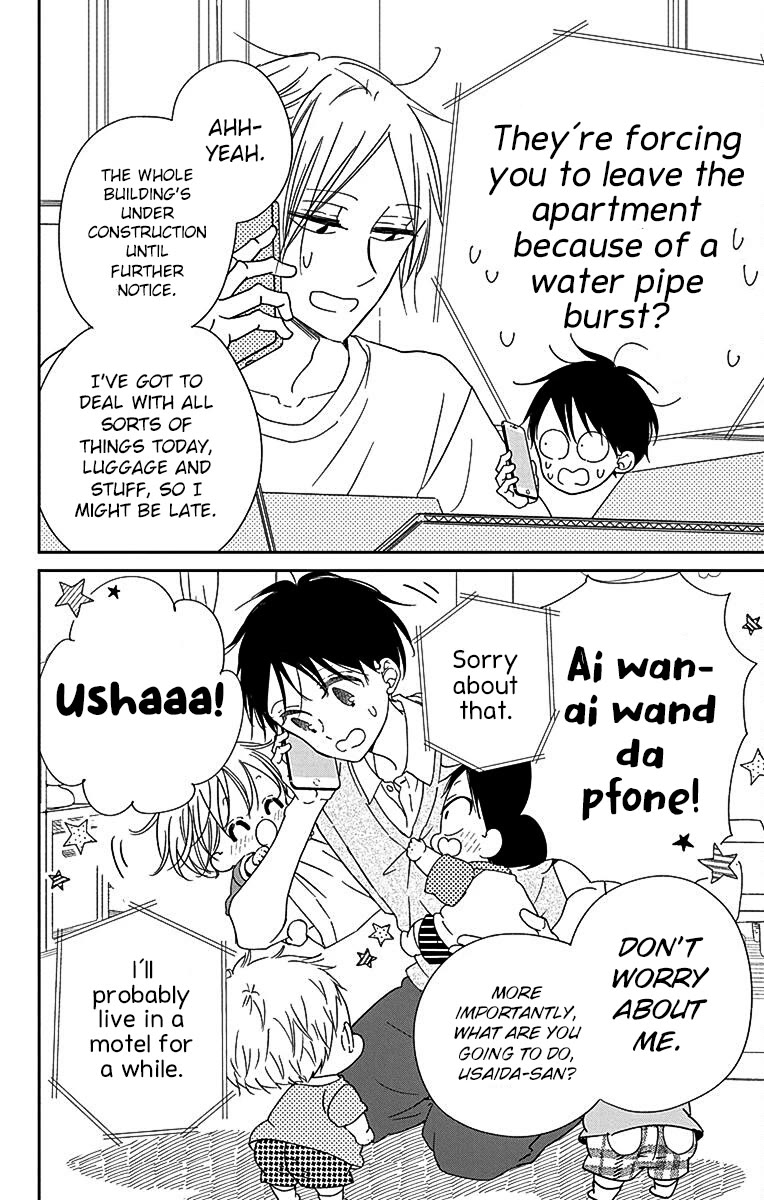 Gakuen Babysitters Chapter 122 page 4 - Chapter 122