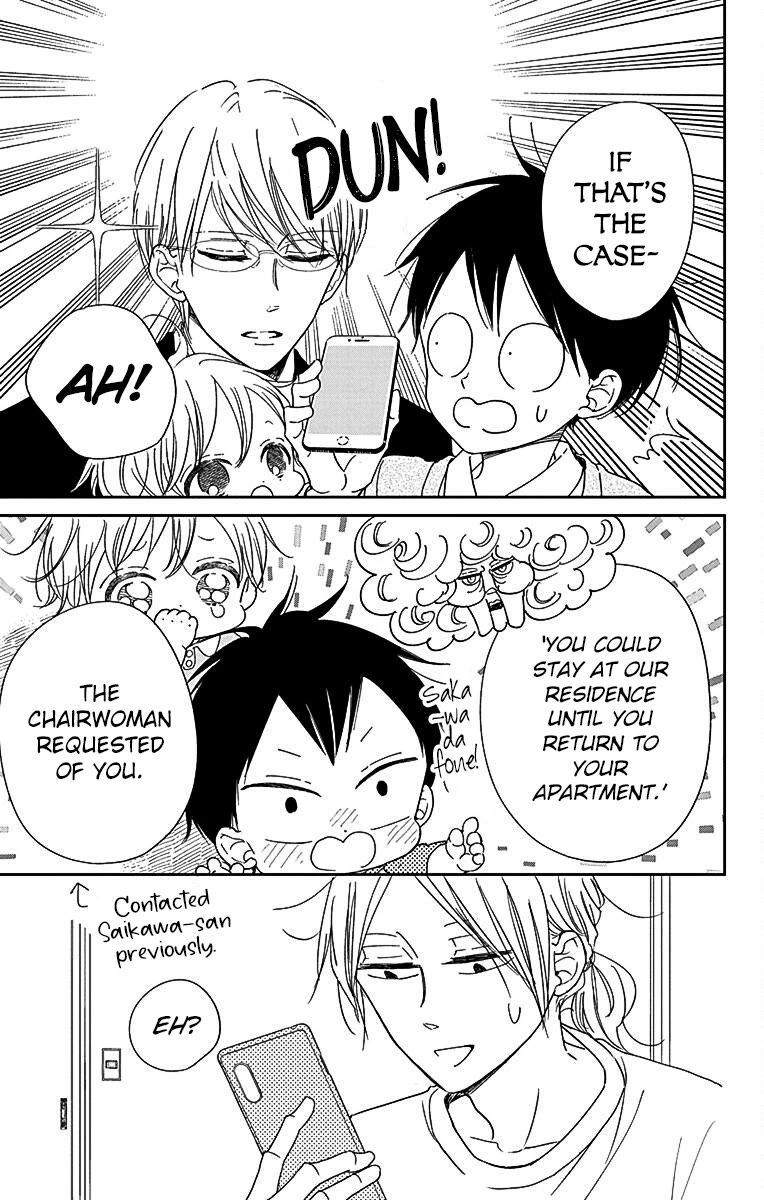 Gakuen Babysitters Chapter 122 page 5 - Chapter 122