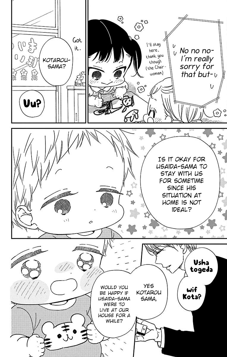 Gakuen Babysitters Chapter 122 page 6 - Chapter 122