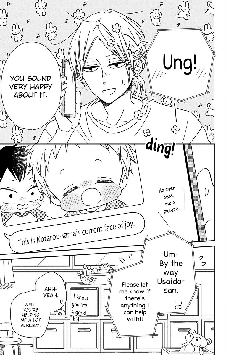 Gakuen Babysitters Chapter 122 page 7 - Chapter 122