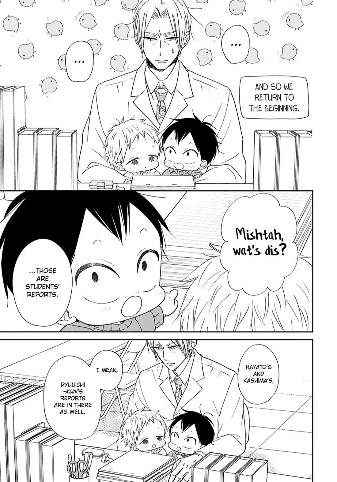 Gakuen Babysitters Chapter 123.5 page 5 - Chapter 123.5: Together with Mr. Hebihara