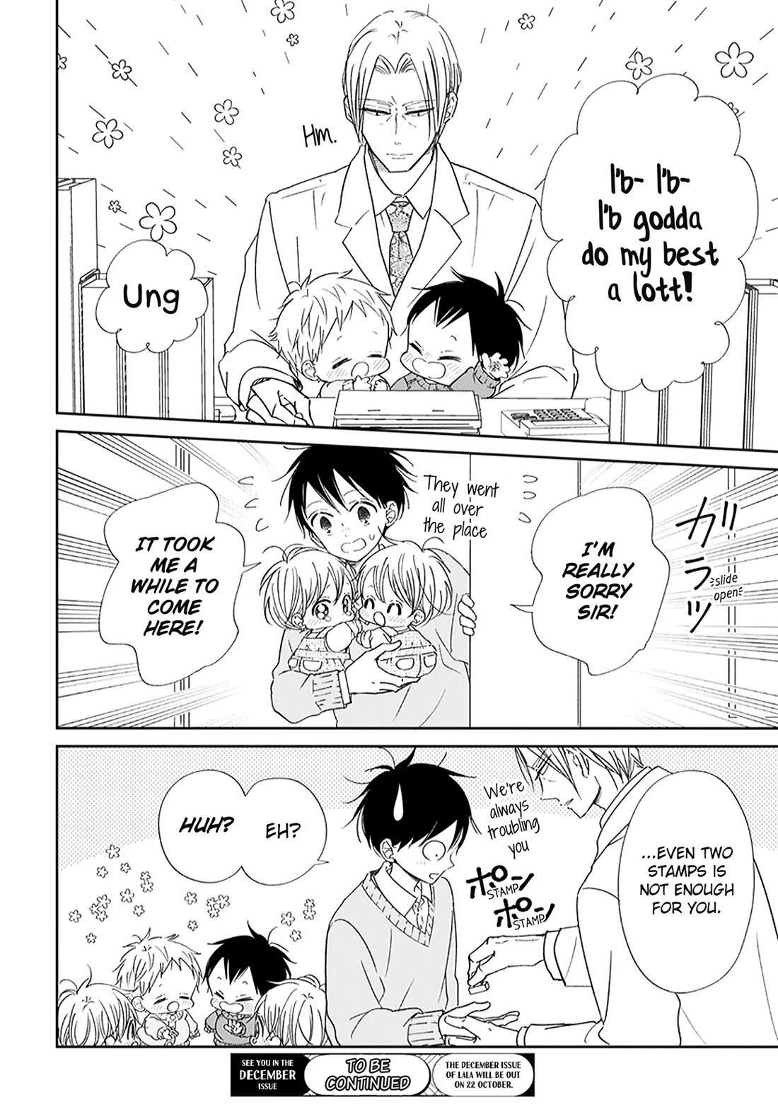 Gakuen Babysitters Chapter 123.5 page 8 - Chapter 123.5: Together with Mr. Hebihara