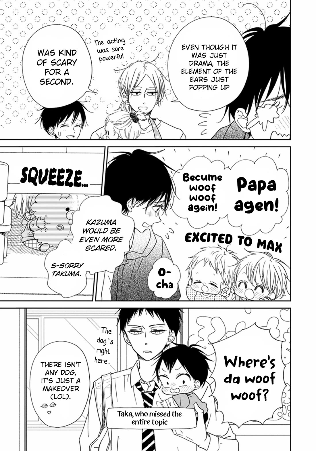 Gakuen Babysitters Chapter 123 page 15 - Chapter 123