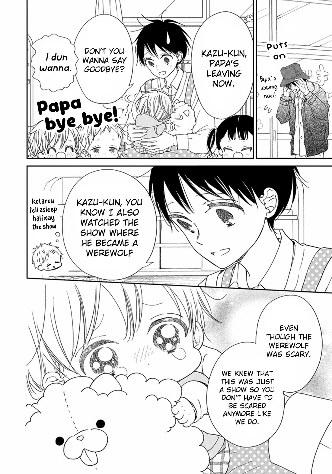Gakuen Babysitters Chapter 123 page 16 - Chapter 123