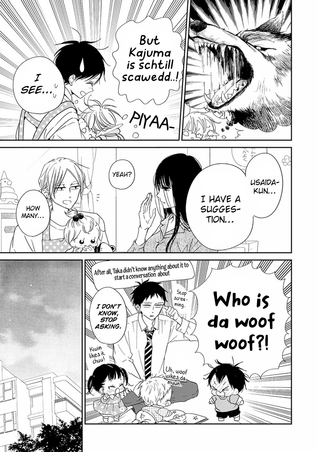Gakuen Babysitters Chapter 123 page 17 - Chapter 123