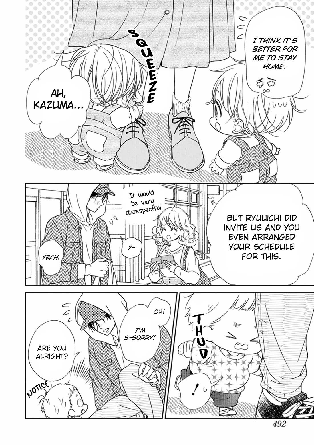 Gakuen Babysitters Chapter 123 page 22 - Chapter 123