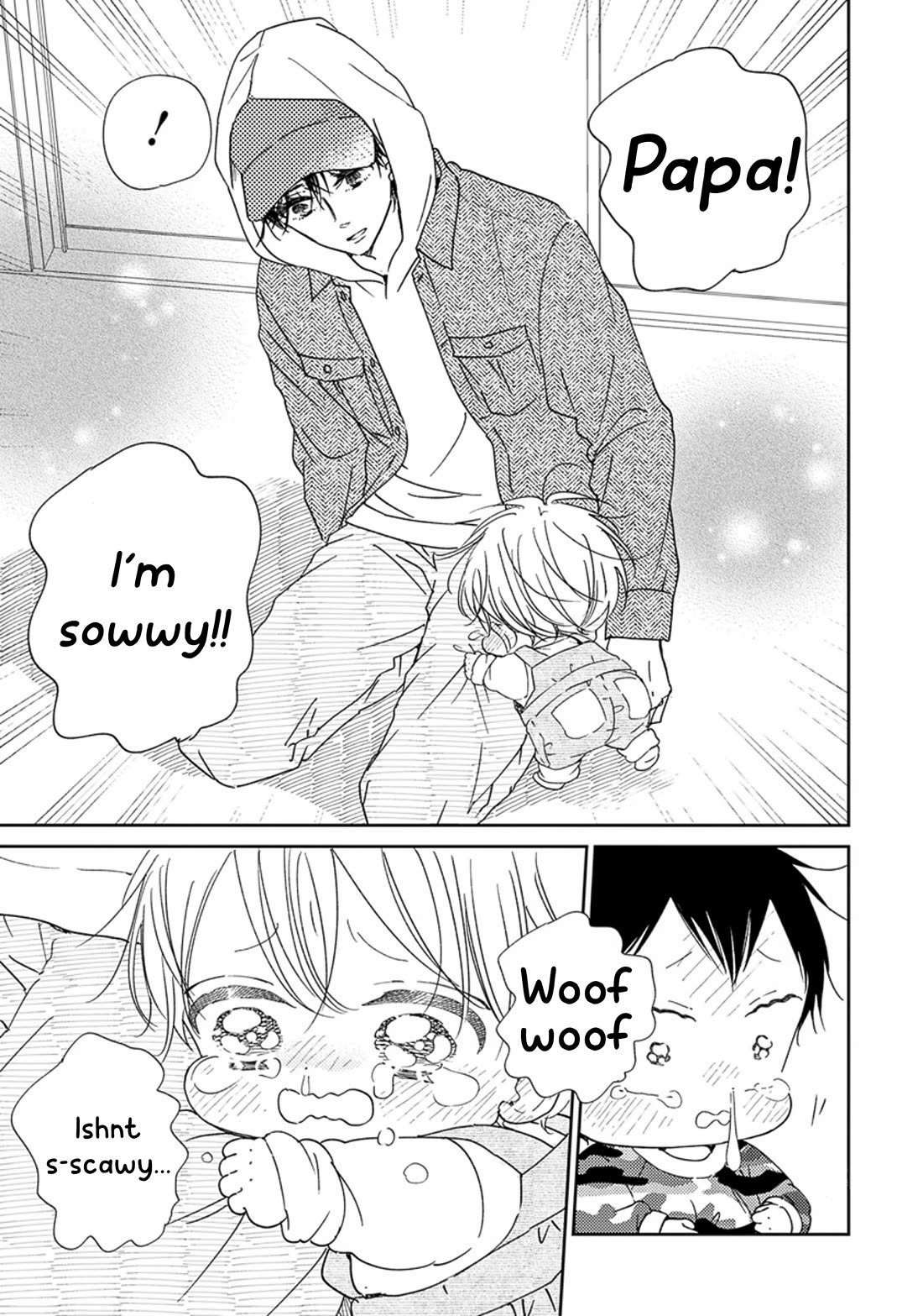 Gakuen Babysitters Chapter 123 page 25 - Chapter 123