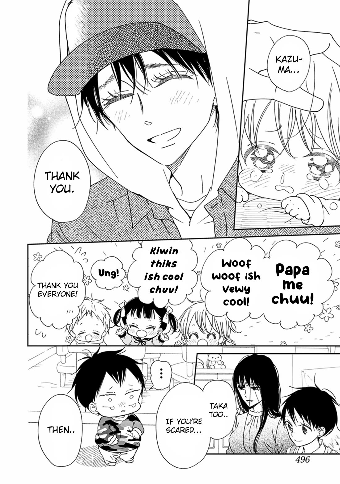 Gakuen Babysitters Chapter 123 page 26 - Chapter 123
