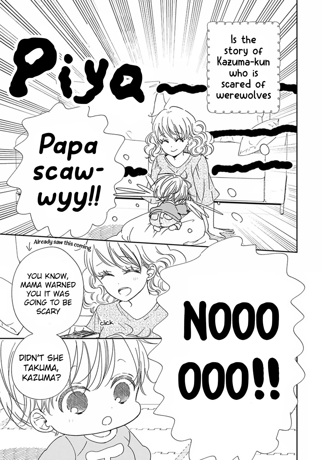 Gakuen Babysitters Chapter 123 page 5 - Chapter 123