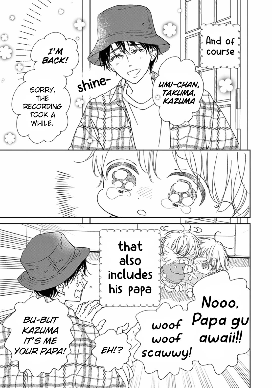 Gakuen Babysitters Chapter 123 page 7 - Chapter 123