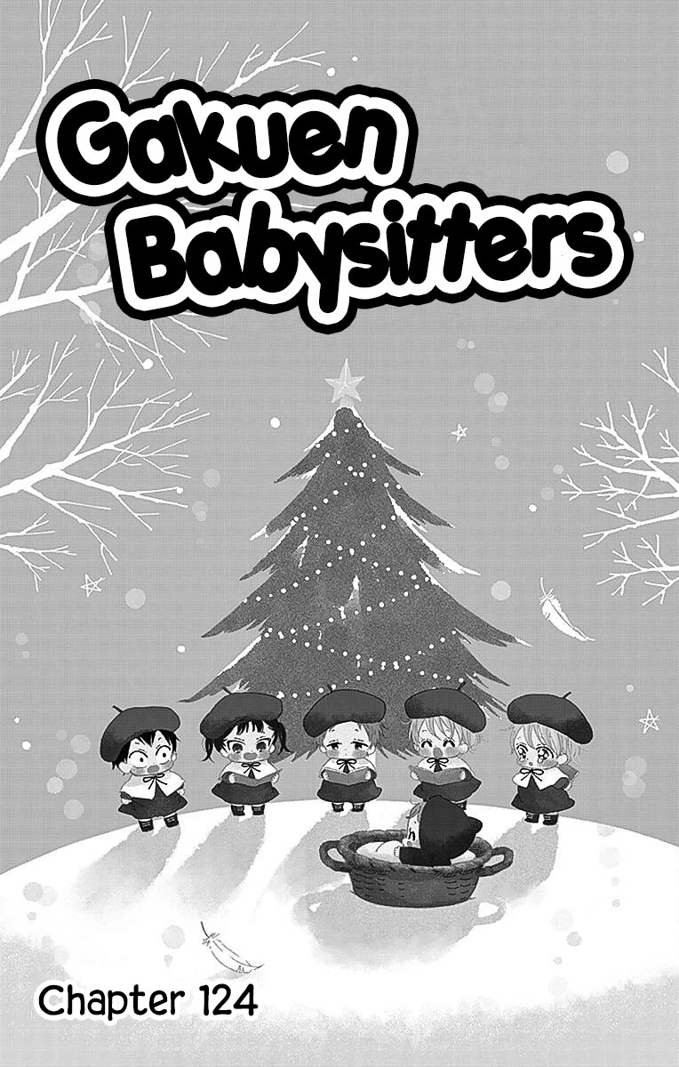 Gakuen Babysitters Chapter 124 page 1 - Chapter 124