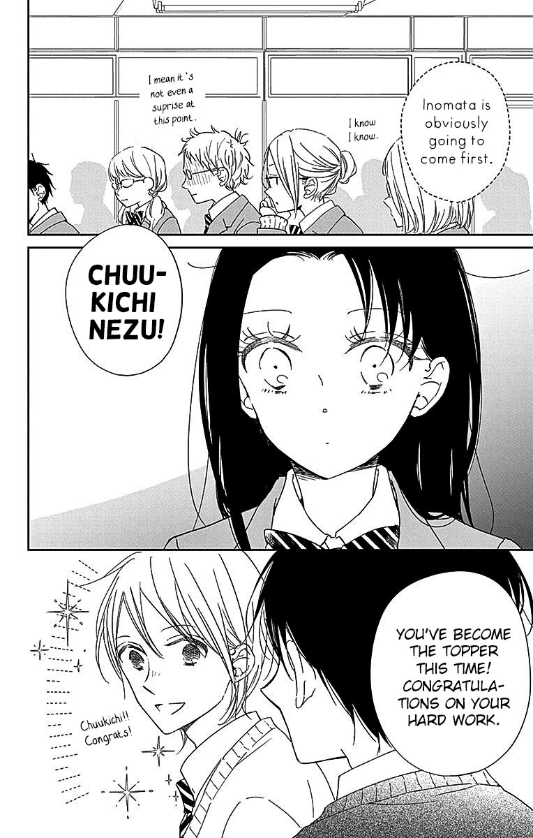 Gakuen Babysitters Chapter 124 page 12 - Chapter 124