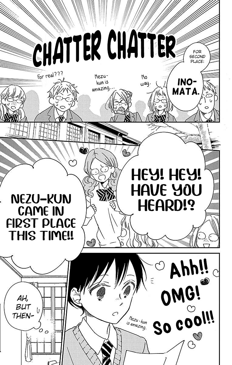 Gakuen Babysitters Chapter 124 page 13 - Chapter 124