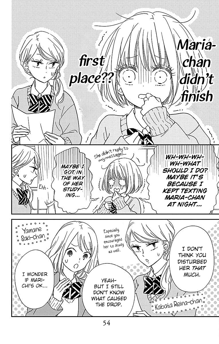 Gakuen Babysitters Chapter 124 page 14 - Chapter 124